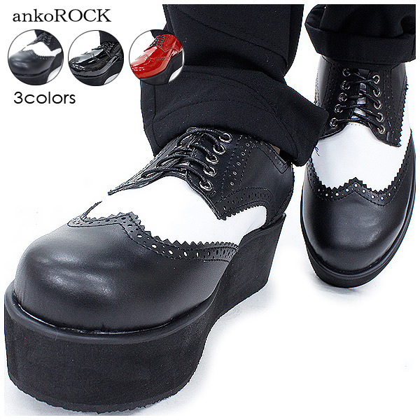 ankoROCKウイングチップ厚底シューズ 3色展開.